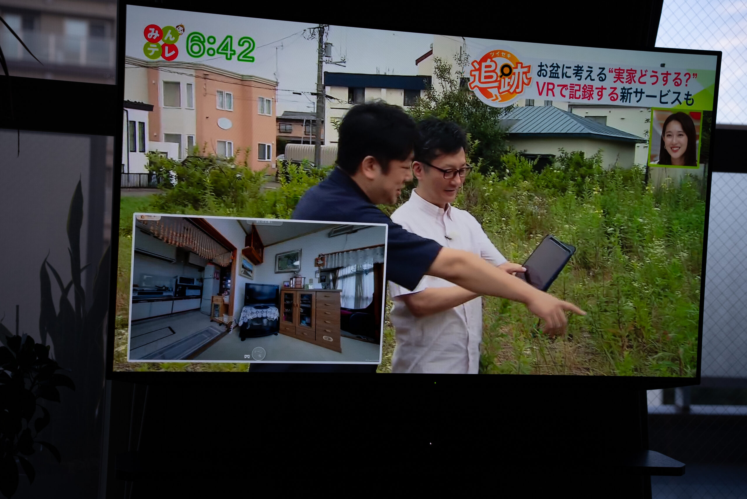 UHB北海道文化放送「みんテレ」でハウストーリー誕生の背景を紹介する場面